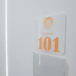 Km Zero - Otel Vama Veche